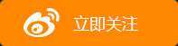 特朗普晒与安倍打球合影 两年内第四次一同打高尔夫